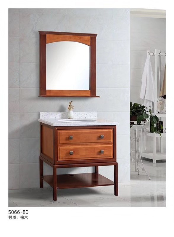 Country Bathroom Sink Wooden Oak Framed Mirror Shelf Bottom